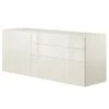 Now! Vision By Hülsta Sideboard 4R 3 Schubladen 70,4x176,1x52 - Lack-weiß/Hochglanz-weiß